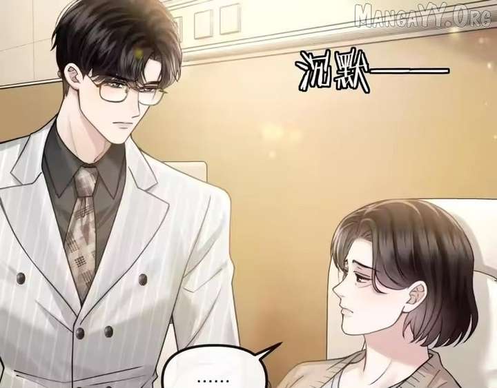 ch 72 6