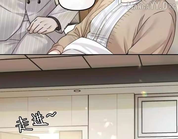 ch 72 7
