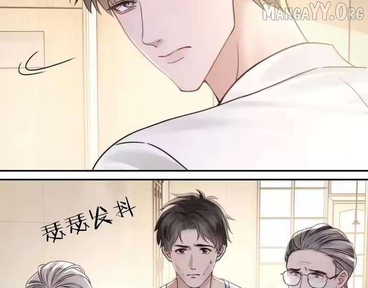 ch 73 32