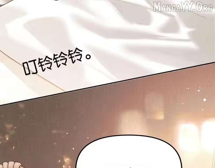 ch 74 68