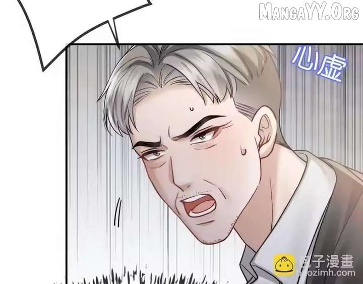 ch 75 80