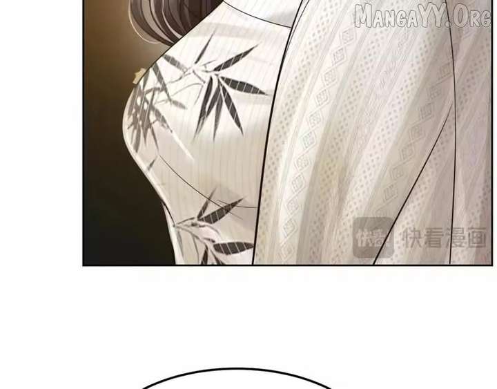 ch 76 81