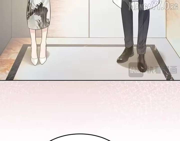 ch 77 64