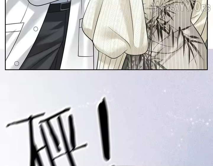 ch 77 95