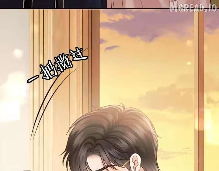 ch 80 14