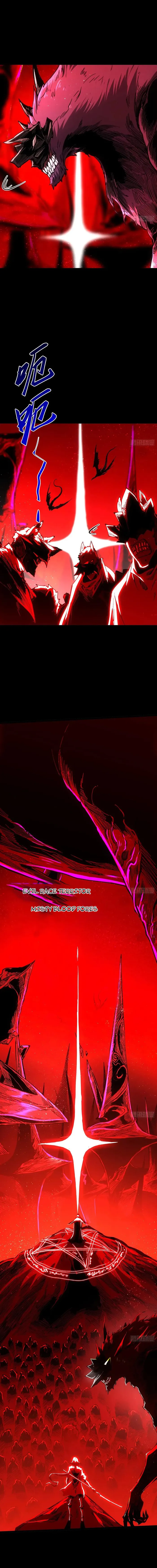 If I Don’t Die Soon, I Will Rule The Demon Realm Chapter 109 50 10