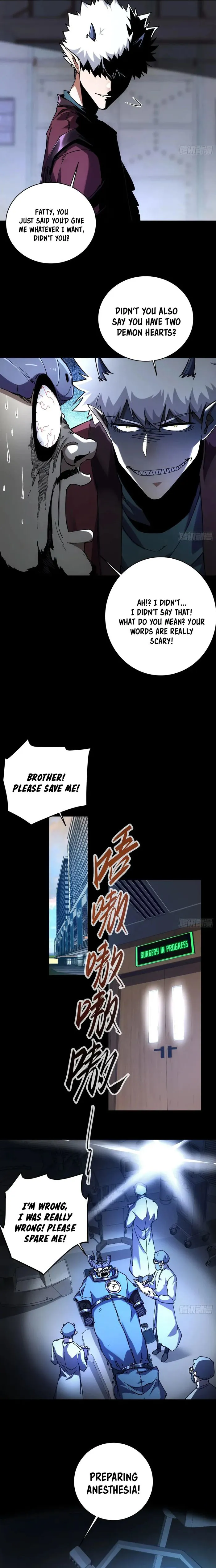 If I Don’t Die Soon, I Will Rule The Demon Realm Chapter 15 41 004