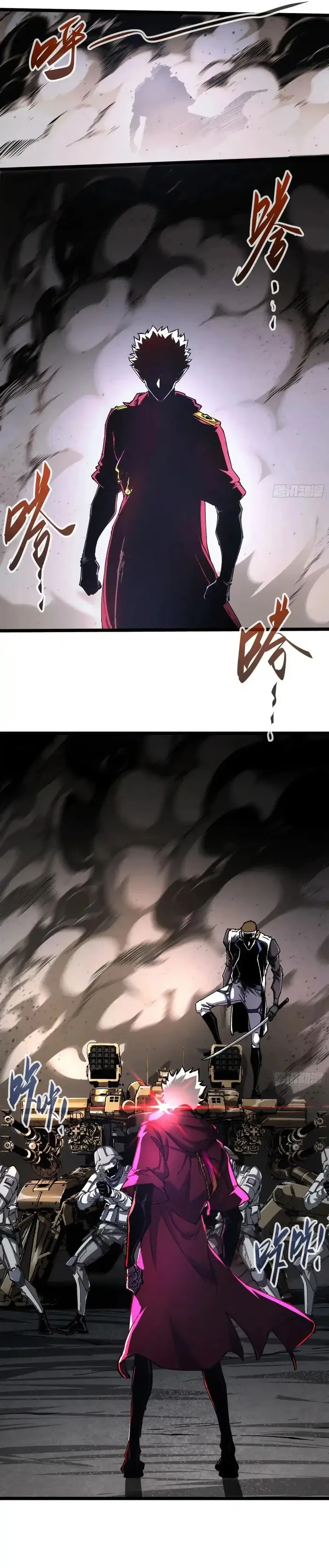 If I Don’t Die Soon, I Will Rule The Demon Realm Chapter 17 55 012