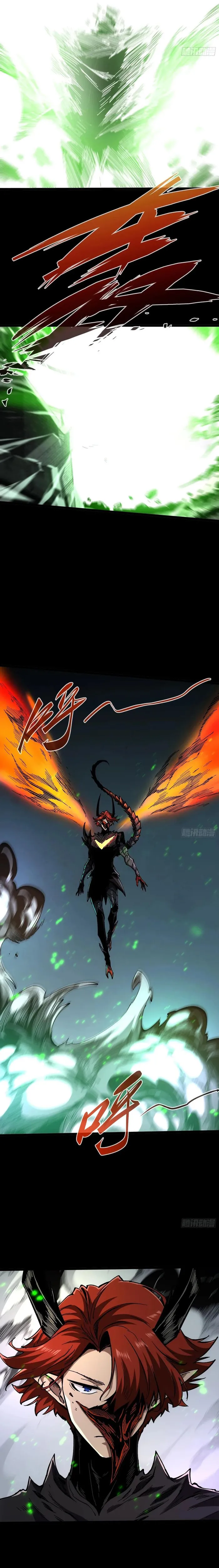 If I Don’t Die Soon, I Will Rule The Demon Realm Chapter 24 47 010