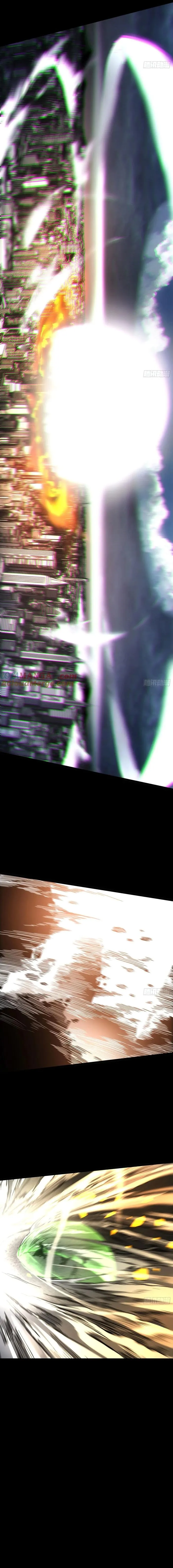 If I Don’t Die Soon, I Will Rule The Demon Realm Chapter 27 44 004