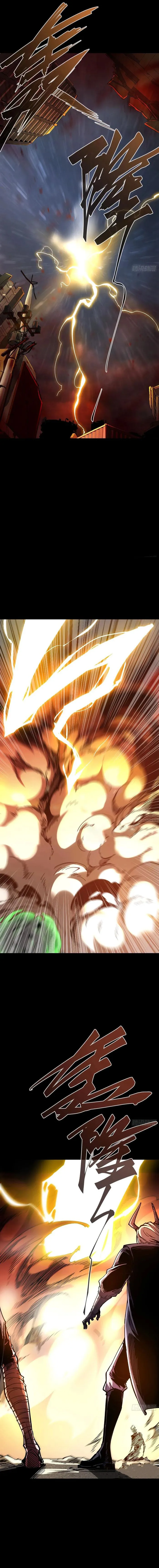 If I Don’t Die Soon, I Will Rule The Demon Realm Chapter 27 47 007