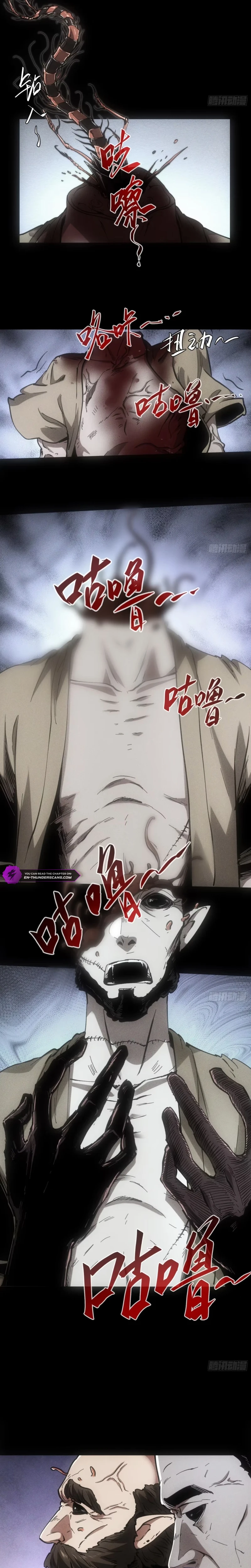 If I Don’t Die Soon, I Will Rule The Demon Realm Chapter 56 50 3