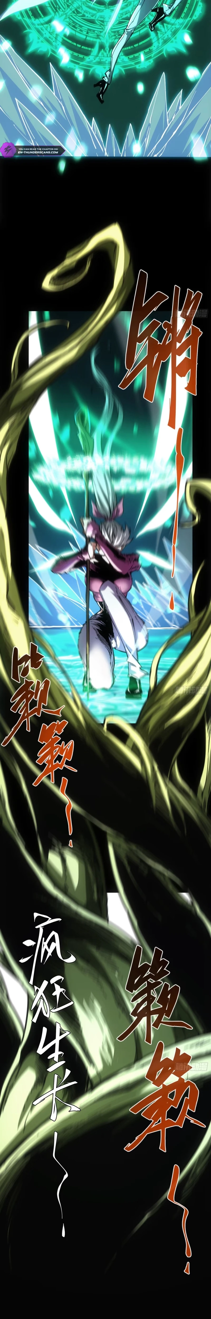 If I Don’t Die Soon, I Will Rule The Demon Realm Chapter 57 44 04