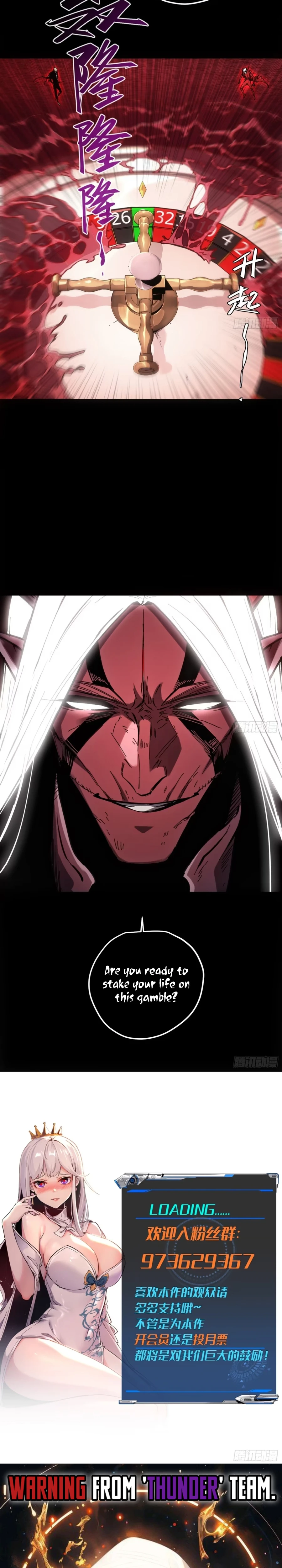 If I Don’t Die Soon, I Will Rule The Demon Realm Chapter 62 50 10