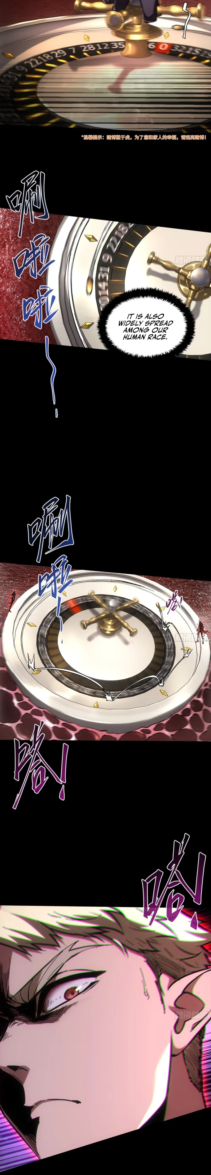 If I Don’t Die Soon, I Will Rule The Demon Realm Chapter 63 55 09