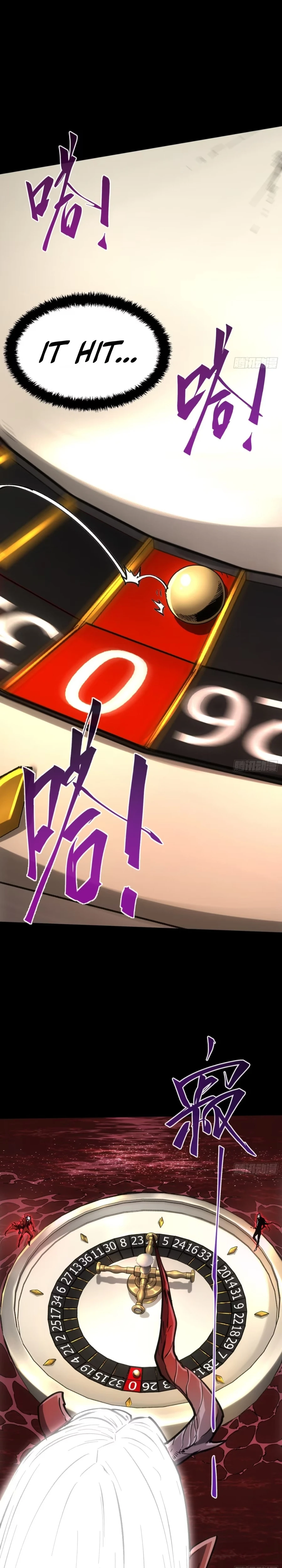 If I Don’t Die Soon, I Will Rule The Demon Realm Chapter 63 57 11