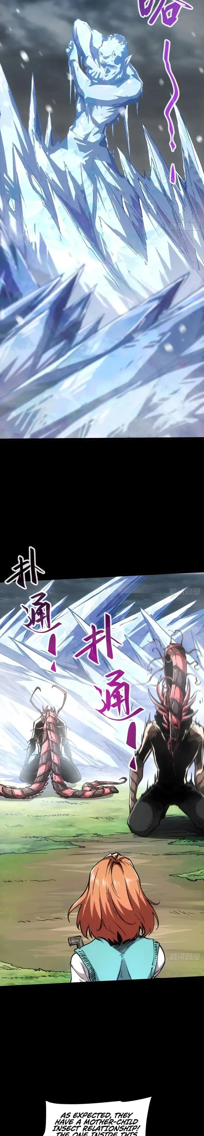 If I Don’t Die Soon, I Will Rule The Demon Realm Chapter 69 48 002