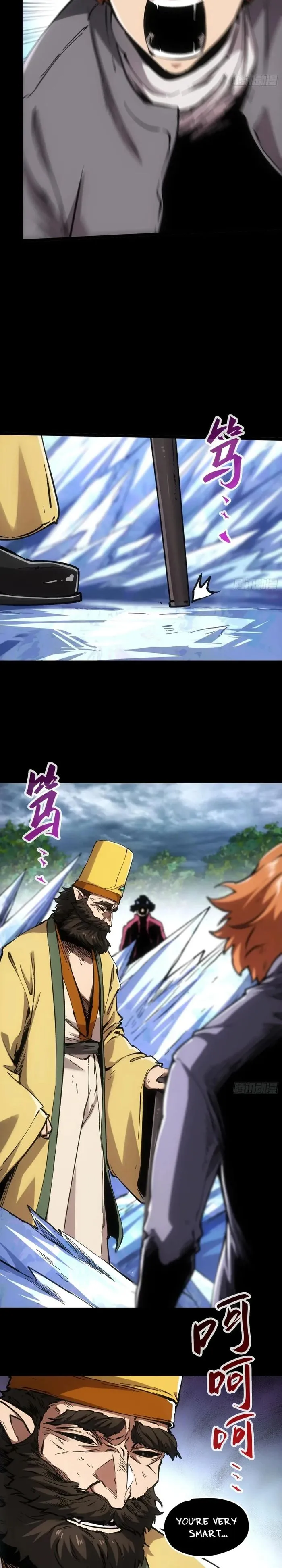 If I Don’t Die Soon, I Will Rule The Demon Realm Chapter 69 52 006