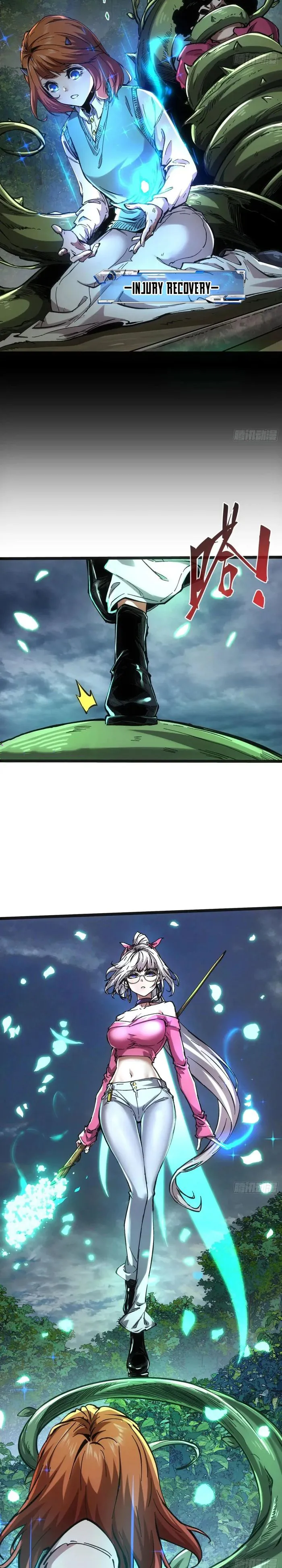 If I Don’t Die Soon, I Will Rule The Demon Realm Chapter 69 58 012