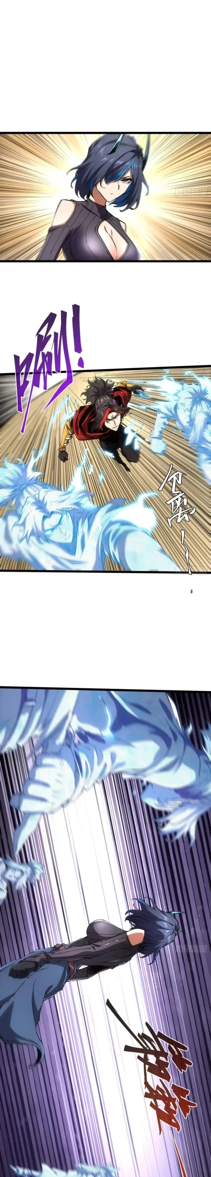 If I Don’t Die Soon, I Will Rule The Demon Realm Chapter 72 52 003