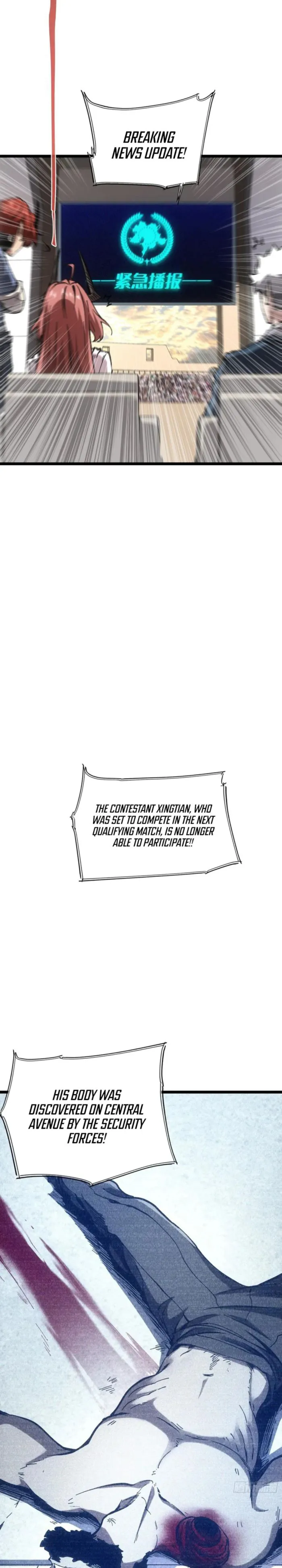 If I Don’t Die Soon, I Will Rule The Demon Realm Chapter 72 62 013