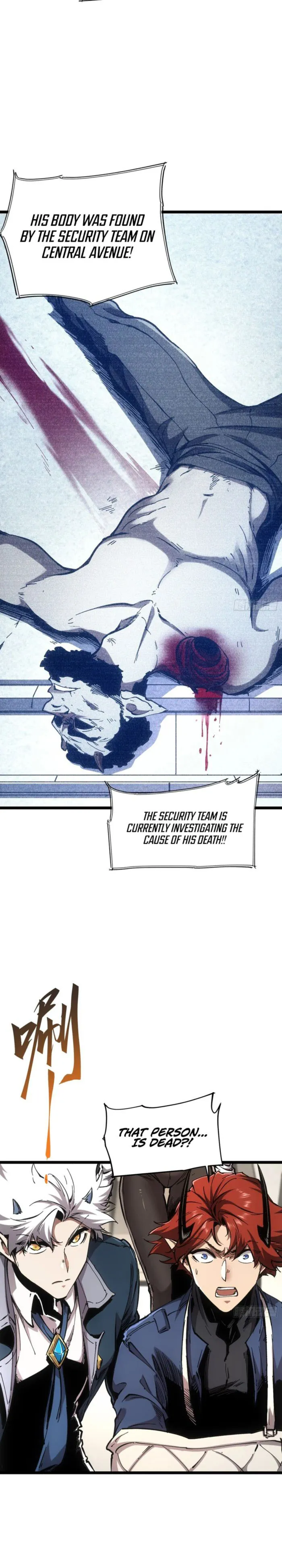 If I Don’t Die Soon, I Will Rule The Demon Realm Chapter 73 48 002