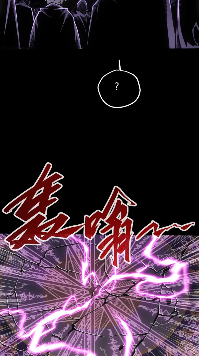 If I Don’t Die Soon, I Will Rule The Demon Realm Chapter 87 146 13