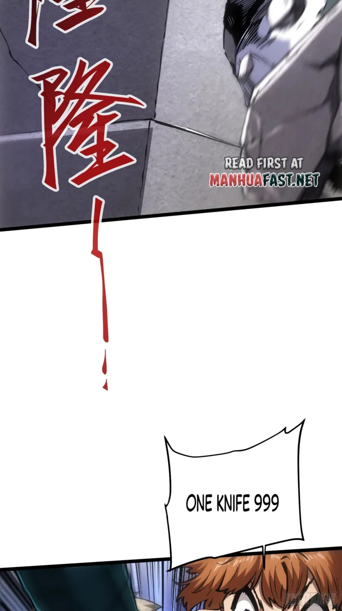 If I Don’t Die Soon, I Will Rule The Demon Realm Chapter 87 150 17