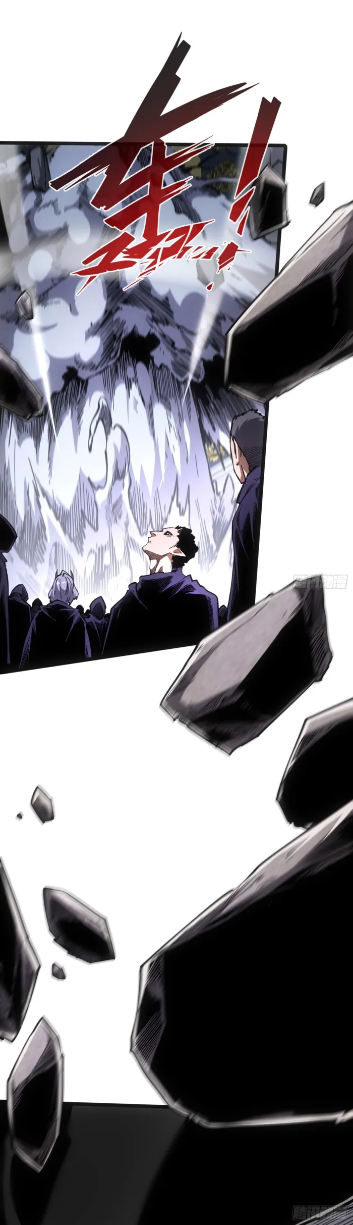 If I Don’t Die Soon, I Will Rule The Demon Realm Chapter 87 156 23