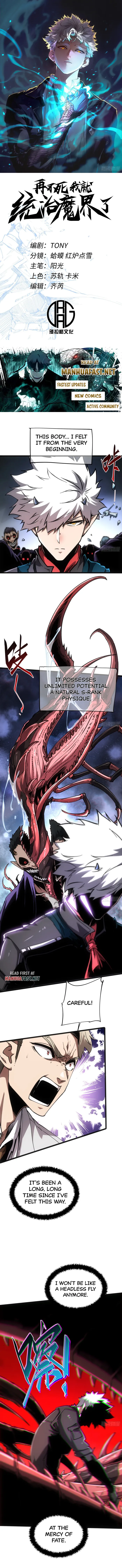 If I Don’t Die Soon, I Will Rule The Demon Realm Chapter 89 23 1