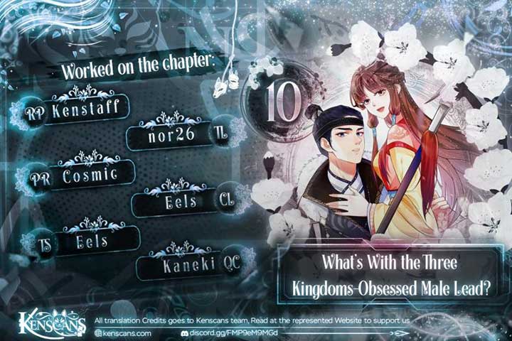What’s With the Three Kingdoms-Obsessed Male Lead? Chapter 10 50 0