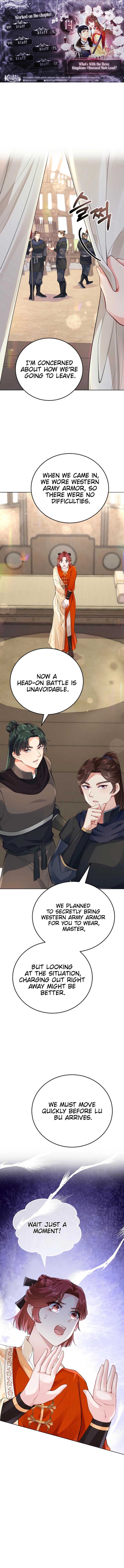 What’s With the Three Kingdoms-Obsessed Male Lead? Chapter 14 59 0