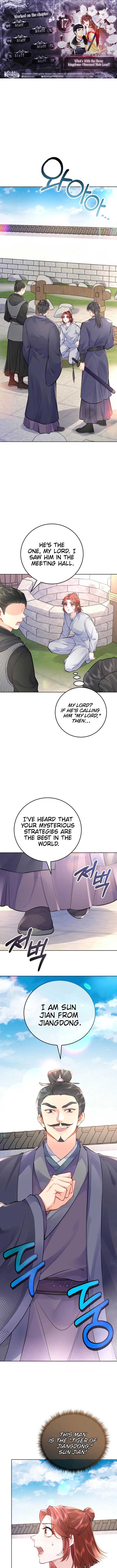 What’s With the Three Kingdoms-Obsessed Male Lead? Chapter 17 47 0