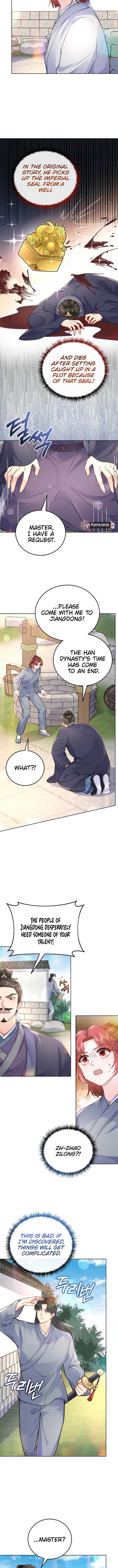 What’s With the Three Kingdoms-Obsessed Male Lead? Chapter 17 48 1