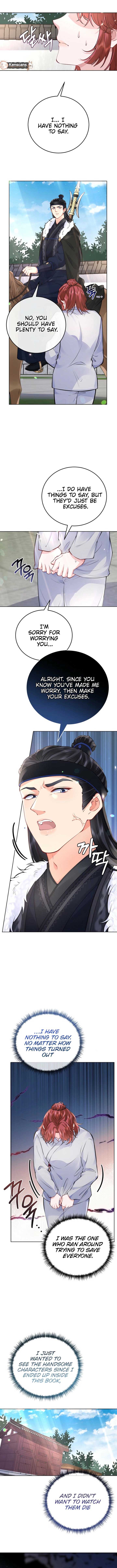 What’s With the Three Kingdoms-Obsessed Male Lead? Chapter 17 53 6