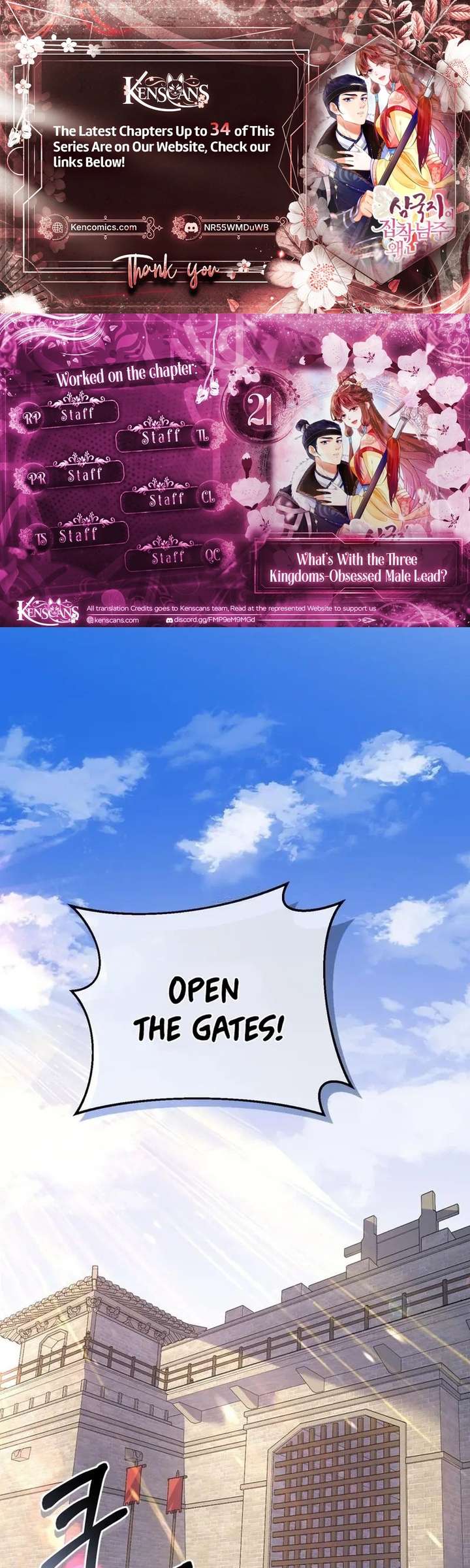 ch 21 1