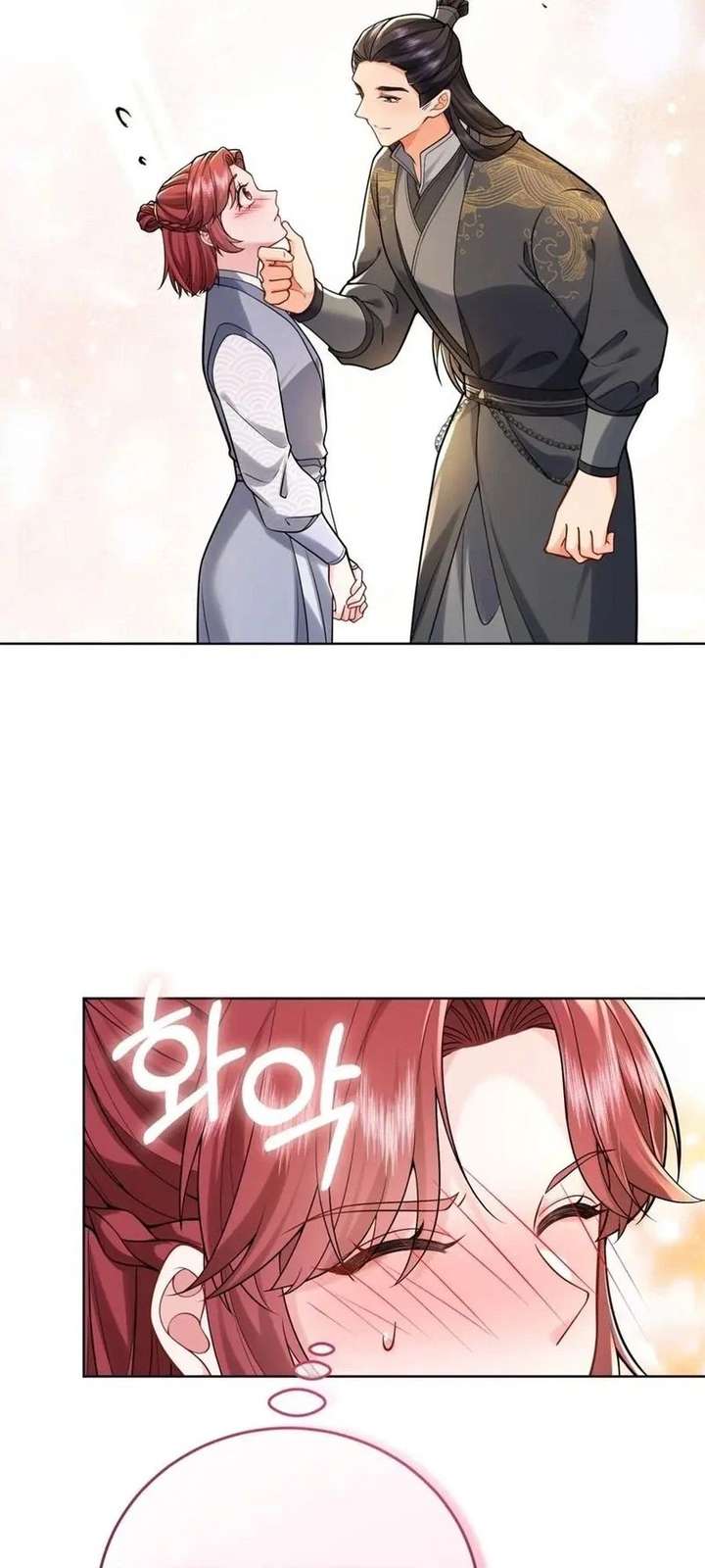 ch 21 36