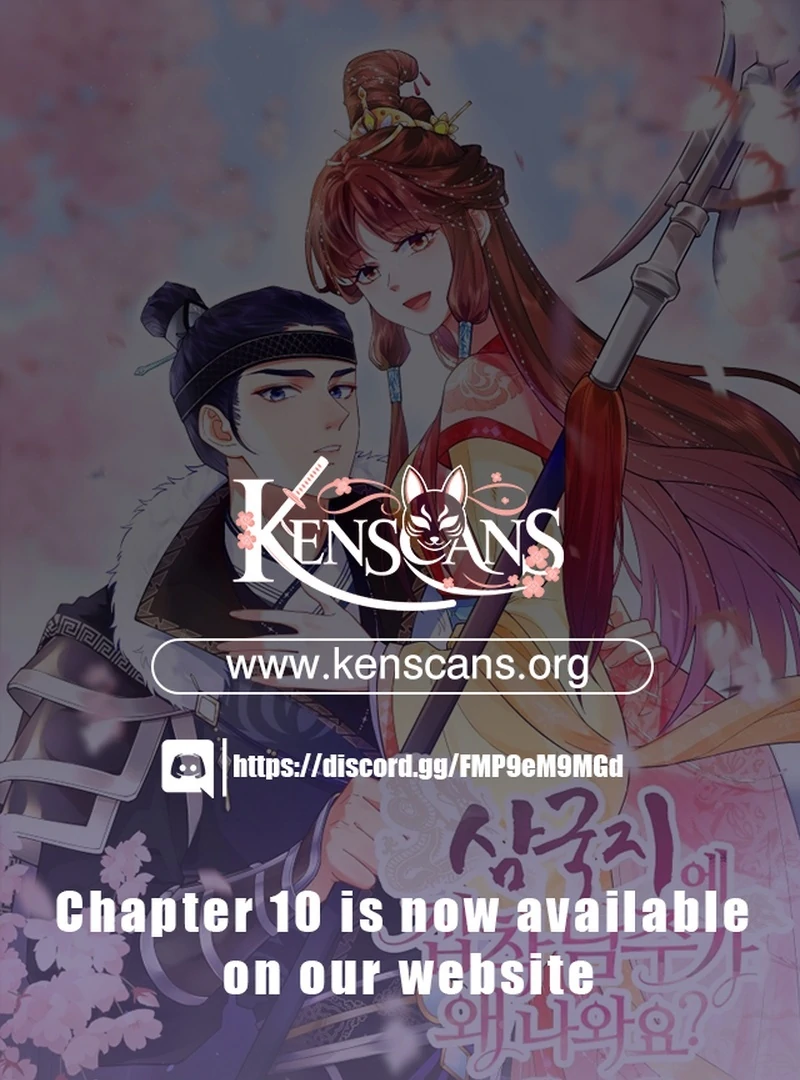 What’s With the Three Kingdoms-Obsessed Male Lead? Chapter 5 473 001