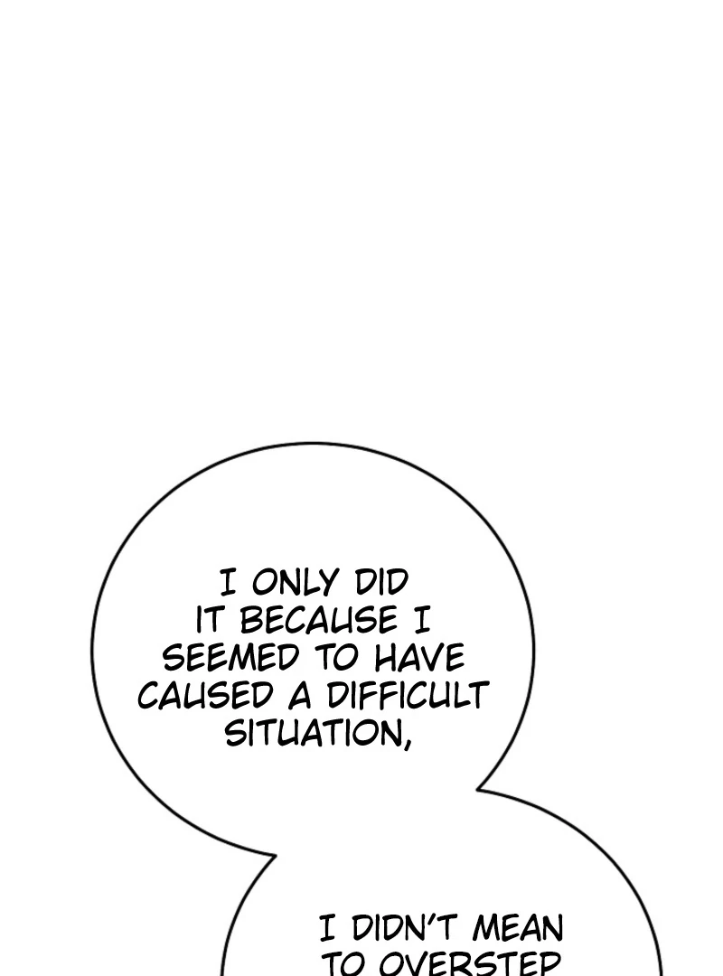 What’s With the Three Kingdoms-Obsessed Male Lead? Chapter 5 492 020