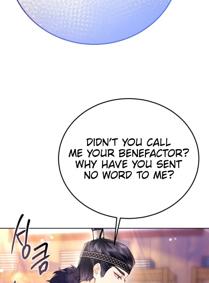 What’s With the Three Kingdoms-Obsessed Male Lead? Chapter 5 499 027