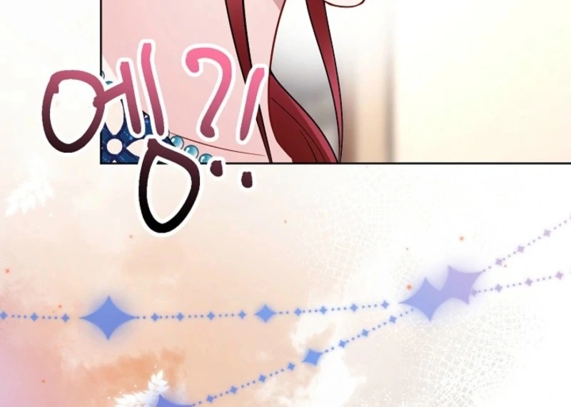 What’s With the Three Kingdoms-Obsessed Male Lead? Chapter 5 546 074