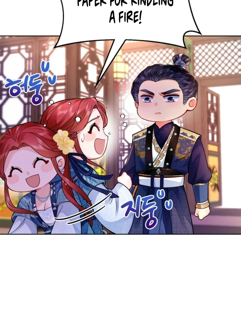 What’s With the Three Kingdoms-Obsessed Male Lead? Chapter 5 568 096