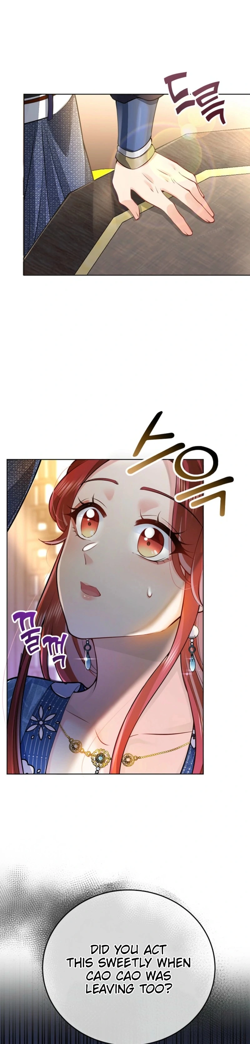 What’s With the Three Kingdoms-Obsessed Male Lead? Chapter 5 610 138