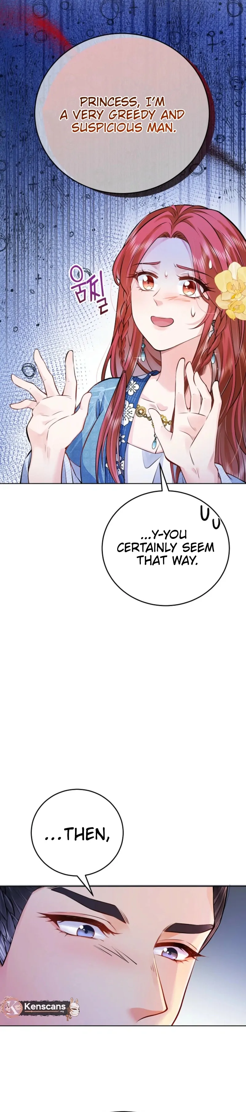 What’s With the Three Kingdoms-Obsessed Male Lead? Chapter 5 616 144