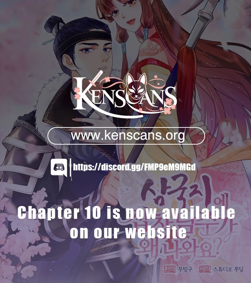 What’s With the Three Kingdoms-Obsessed Male Lead? Chapter 5 627 155