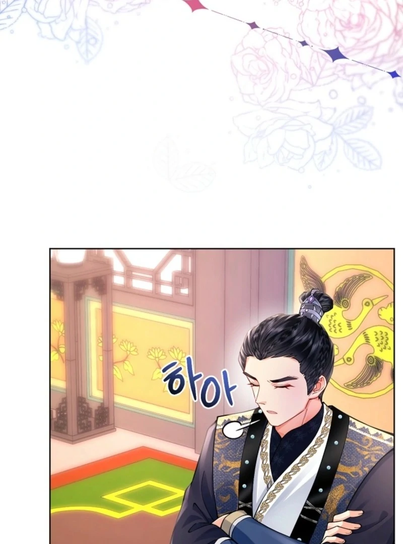 What’s With the Three Kingdoms-Obsessed Male Lead? Chapter 6 444 008