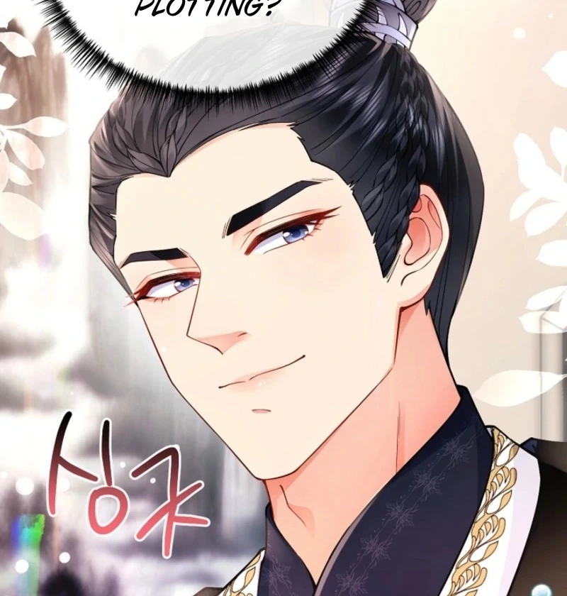 What’s With the Three Kingdoms-Obsessed Male Lead? Chapter 6 447 011