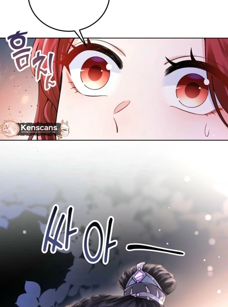 What’s With the Three Kingdoms-Obsessed Male Lead? Chapter 6 463 027