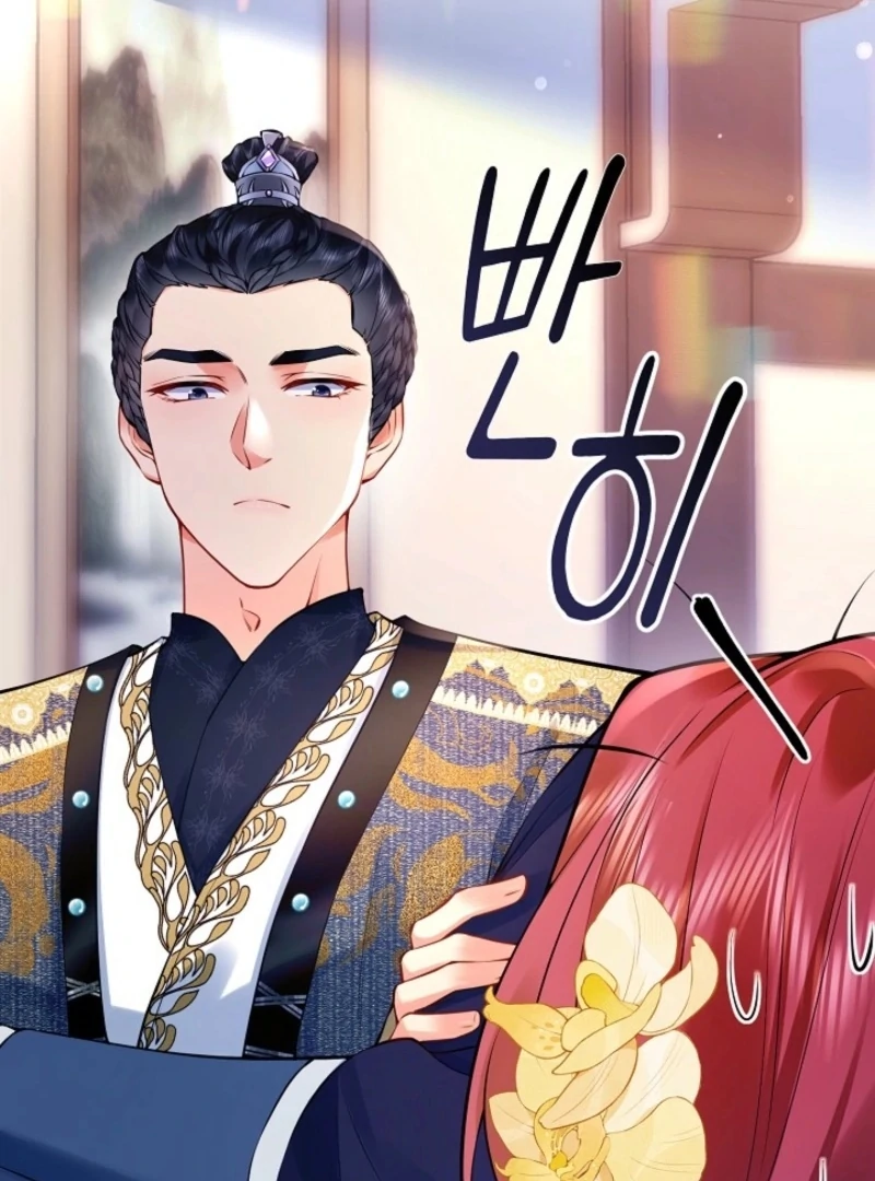 What’s With the Three Kingdoms-Obsessed Male Lead? Chapter 6 468 032