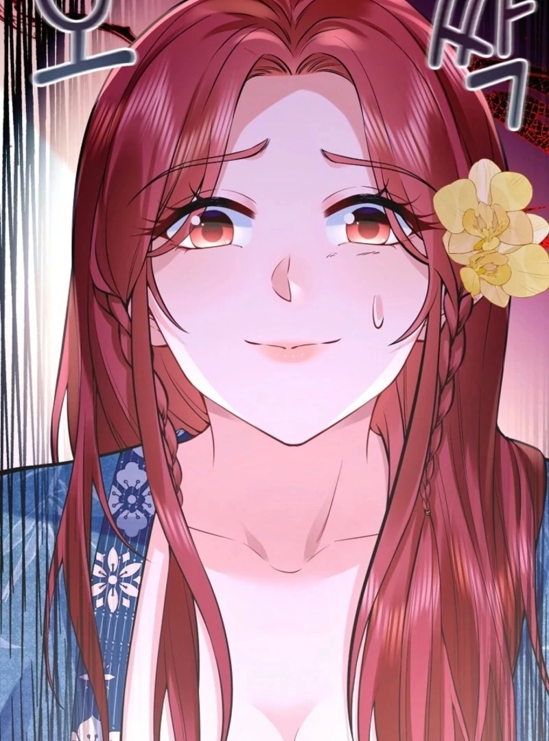 What’s With the Three Kingdoms-Obsessed Male Lead? Chapter 6 475 039
